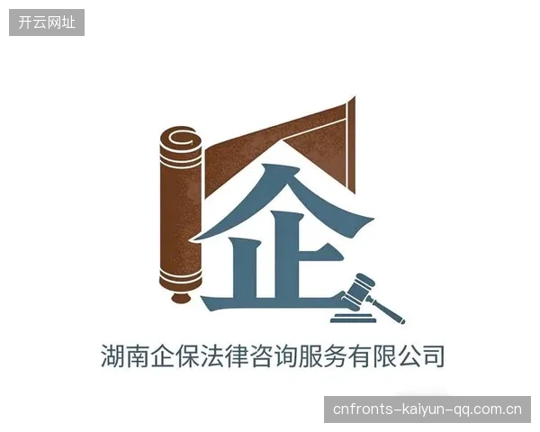 面临严重处罚？如何在短时间内避免法律风险？