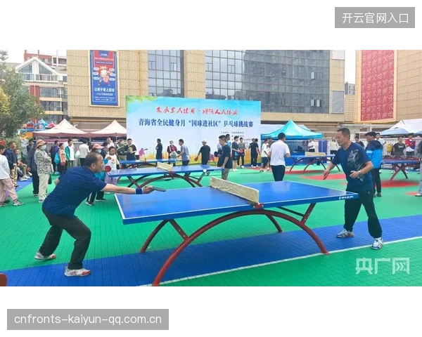 全国乒乓文化巡展（桑植站）湖南开展——点燃民众乒乓运动热情的强劲动力